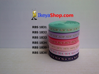 Pita RBS 1831 1836  large2